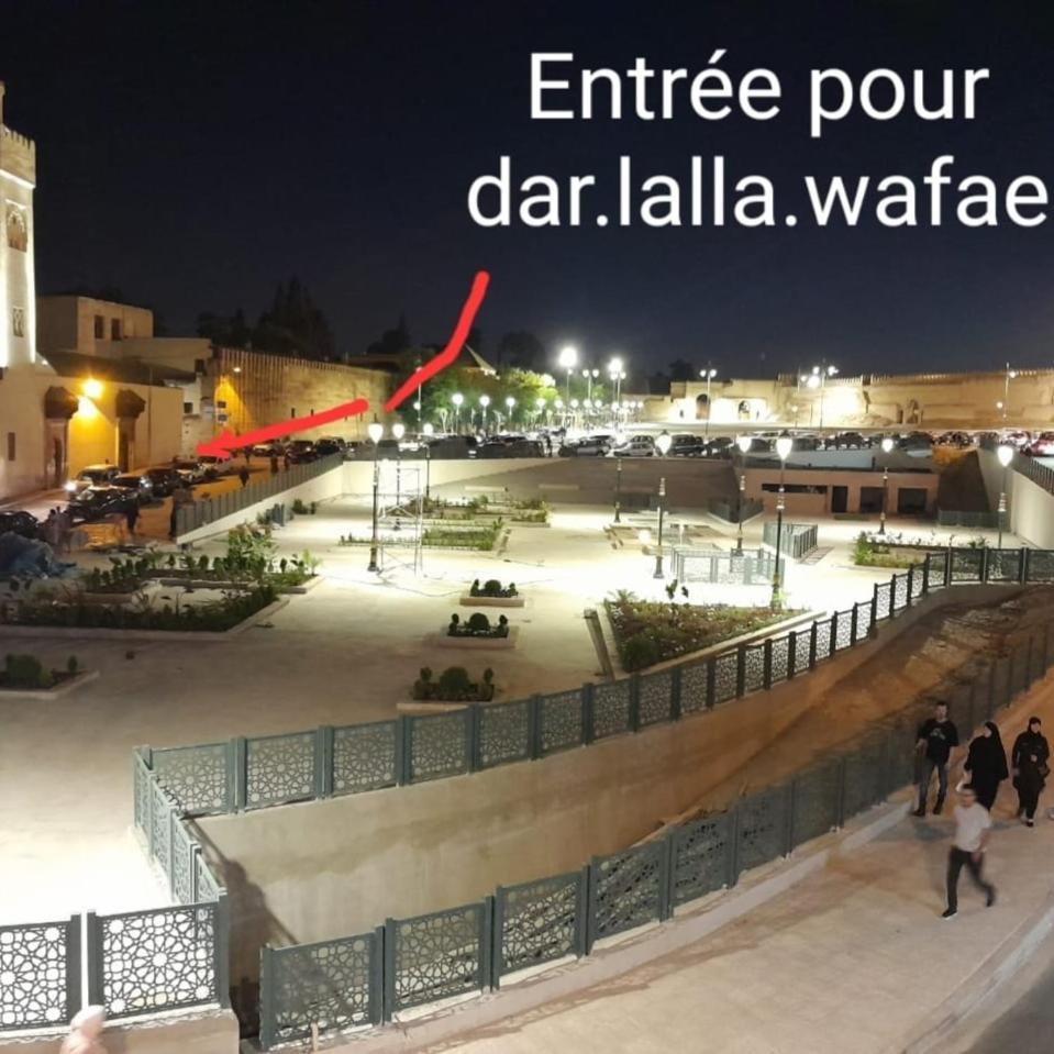 Dar Lalla Wafae เฟส ภายนอก รูปภาพ